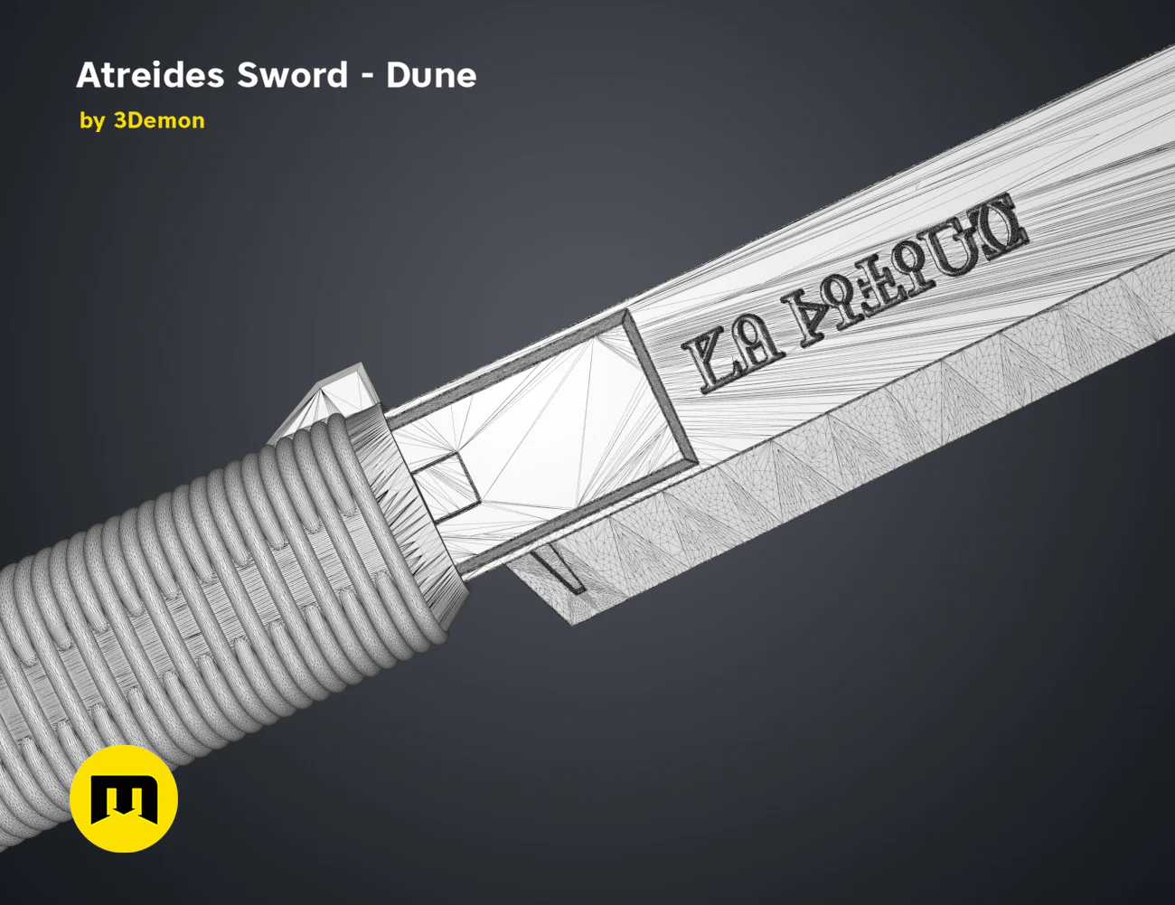 Atreides Sword 4 - Dune - Image 14