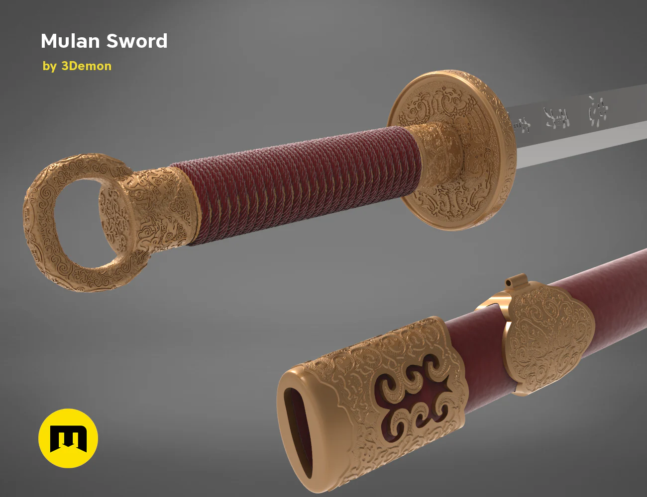 Mulan Sword and Sheath - Image 11