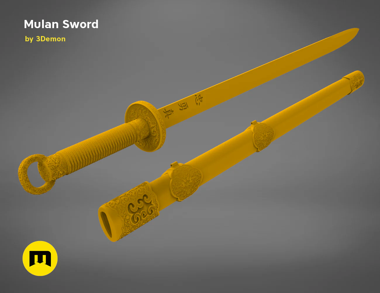Mulan Sword and Sheath - Image 17