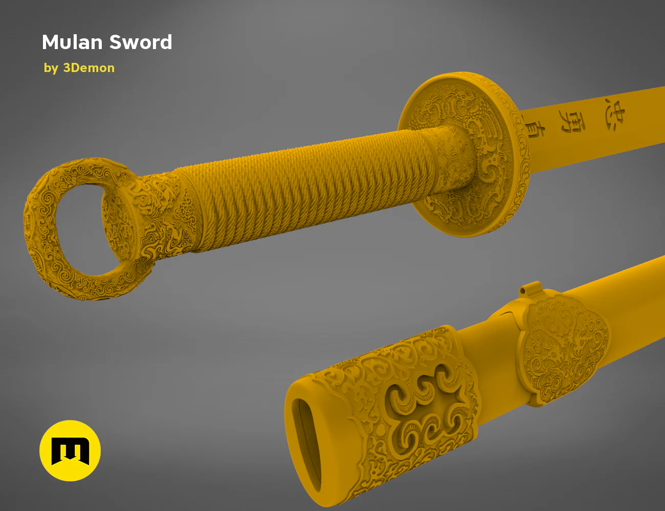 Mulan Sword and Sheath - Image 18