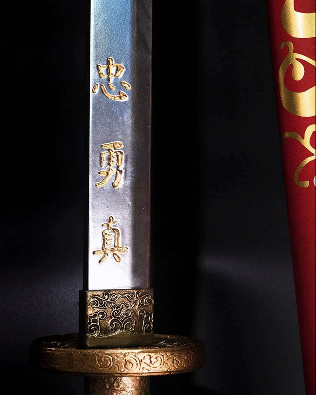 Mulan Sword and Sheath - Image 6