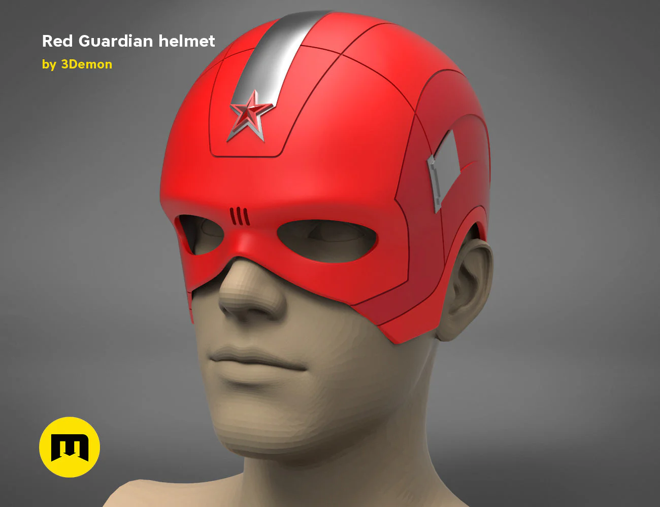Red Guardian helmet - Image 2